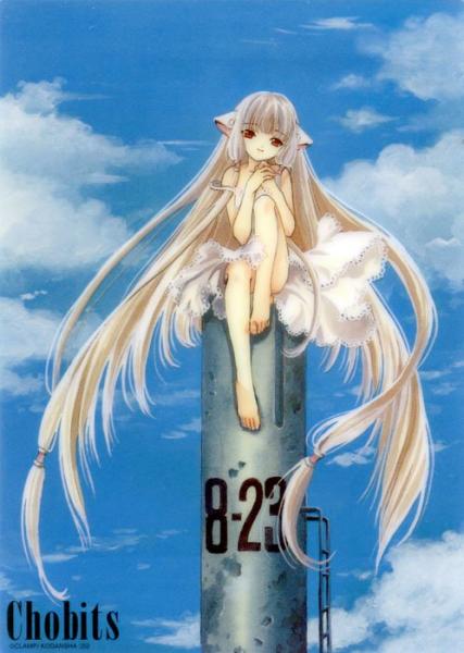 hhhhh chobits